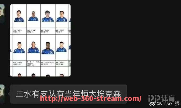 360直播-目前被称为“法甲豪门”的球队都有谁？的简单介绍