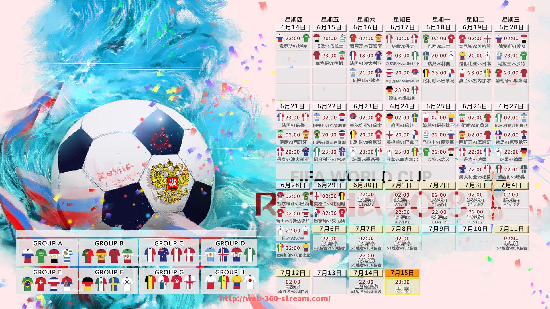 360直播-意甲球队回购股票：探讨意甲球队回购股票的策略与经济影响